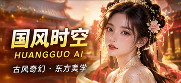 云笺书